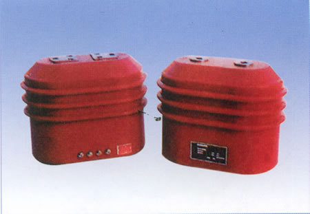 LZZJ-10Q型电流互感器